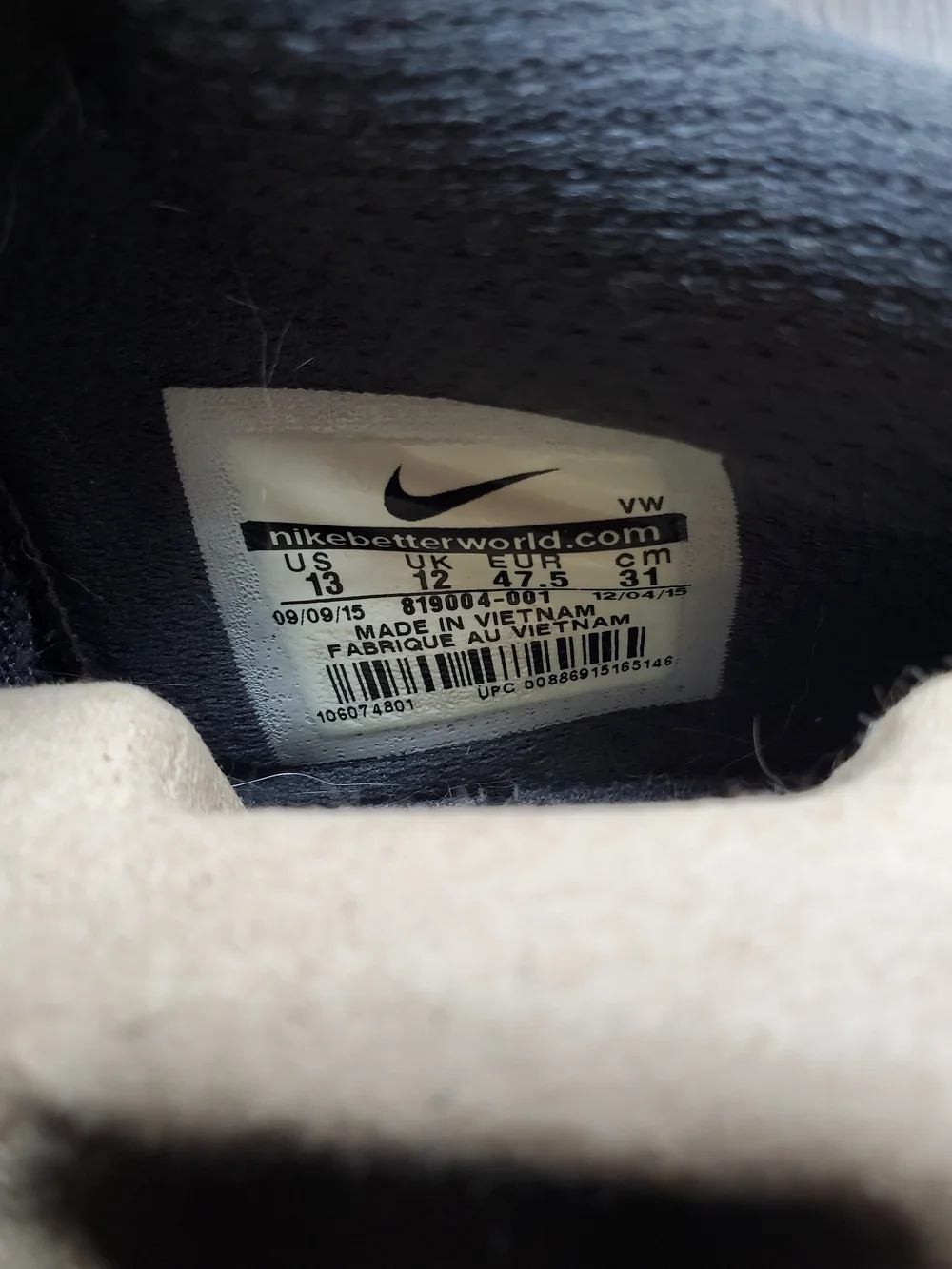 Nike lightweight breathable